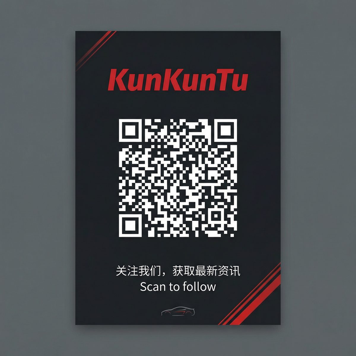 四虎视频公众号